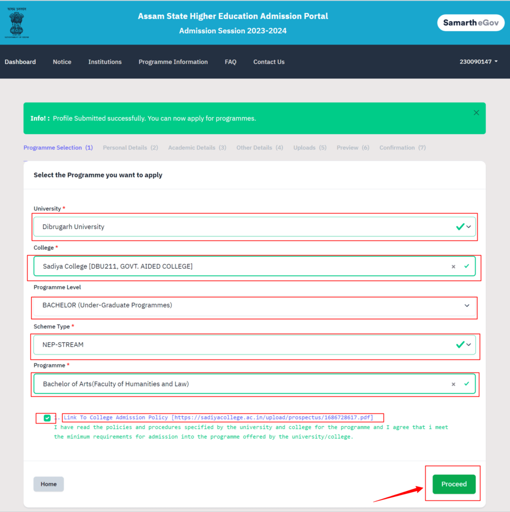 How To Use Applicant Login On Samarth Portal