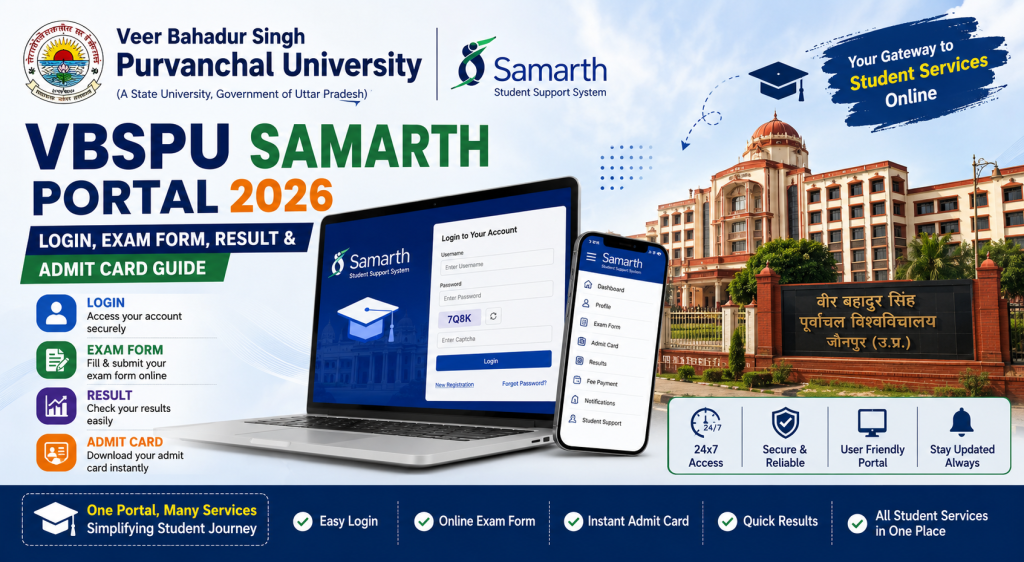 VBSPU Samarth Portal 2026: Login, Exam Form, Result & Admit Card Guide